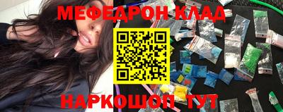 героин Конаково