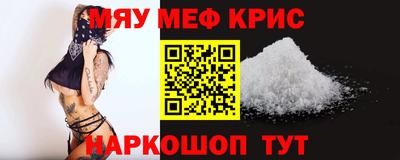 героин Конаково