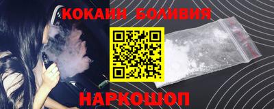 героин Конаково