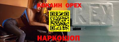 амфетамин Коммунар