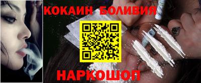 амфетамин Коммунар