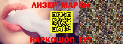 героин Конаково
