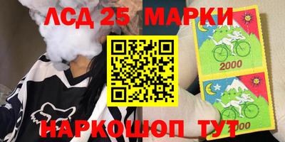 героин Конаково