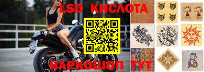 амфетамин Коммунар