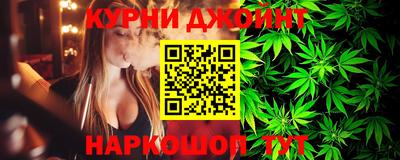 амфетамин Коммунар