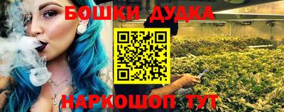 PSILOCYBIN Комсомольск-на-Амуре