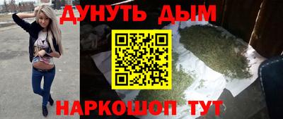 амфетамин Коммунар