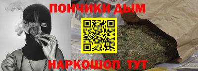 PSILOCYBIN Комсомольск-на-Амуре