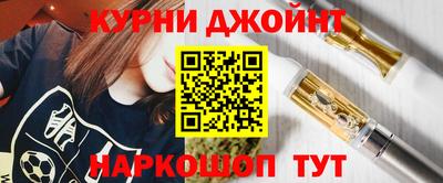 амфетамин Коммунар