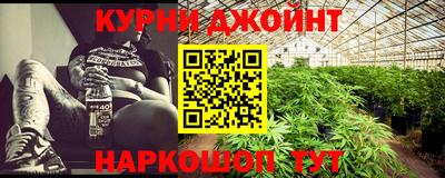амфетамин Коммунар