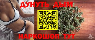 героин Конаково
