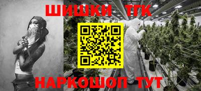 PSILOCYBIN Комсомольск-на-Амуре