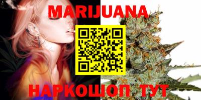 амфетамин Коммунар