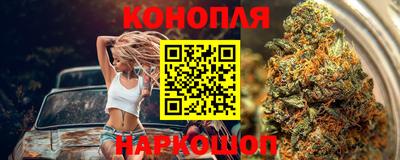 амфетамин Коммунар