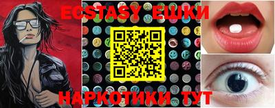 героин Конаково