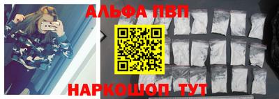 героин Конаково