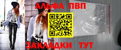 героин Конаково