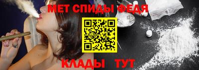 героин Конаково