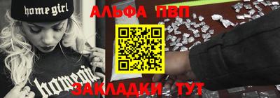 героин Конаково