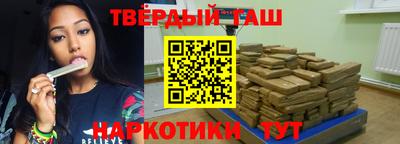 героин Конаково