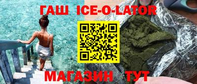 PSILOCYBIN Комсомольск-на-Амуре
