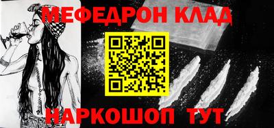героин Конаково