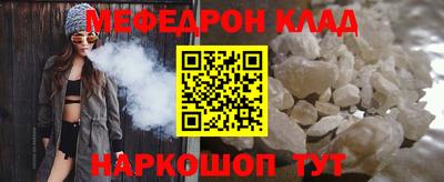 амфетамин Коммунар