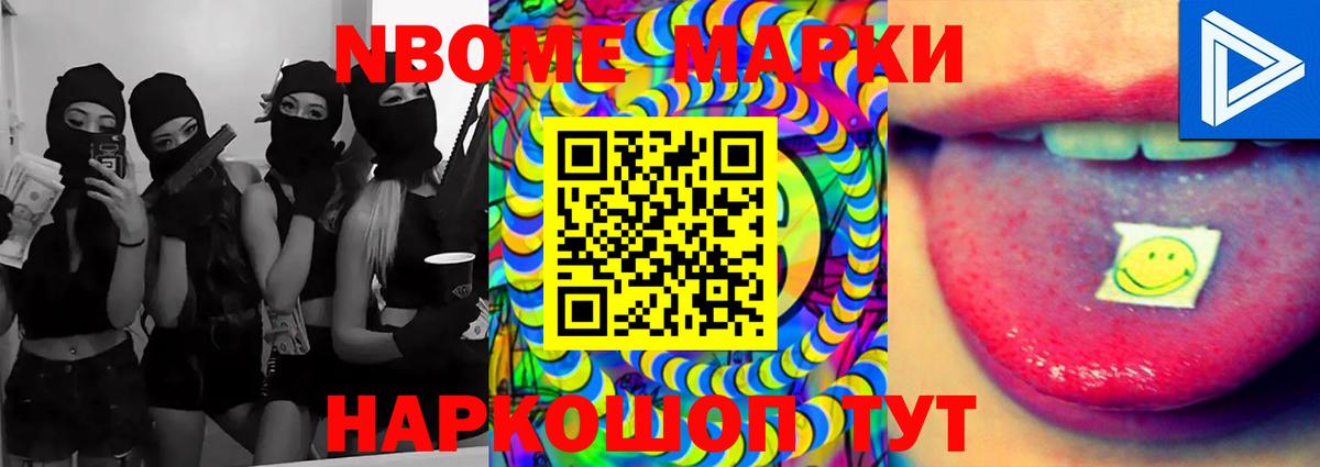 Лсд 25 экстази ecstasy  Вход с VPN  Лсд 25 экстази кислота  Красноярск 